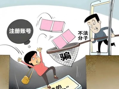 张北网上兼职被骗怎么解决